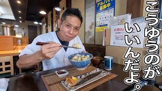 【秋の味覚】サツマイモご飯と秋刀魚の塩焼き作り方