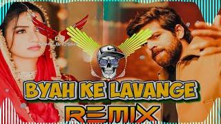 BYAH KE LAVANGE MASOOM SHARMA REMIX | SACHIN JAAT | BYAH KE LAVANGE DJ REMIX SONG 2024 | DJ SAHIL B