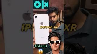 OLX PAR IPHONE BECHNA MEHNGA PAD GYA  #shorts #youtubeshorts