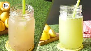 Mint Margarita & Lemonade with homemade Lemon Squash Recipe by Food Fusion