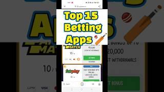 Top 15 Betting Apps In IPL 2023 | Top 15 Highest Paying Betting Apps | IPL  में सट्टा कैसे लगाए