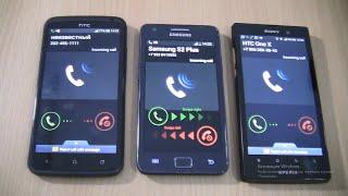 Double incoming call via Fake call+Over the Horizon Incoming call Xperia ion + HTC ONE X+Samsung