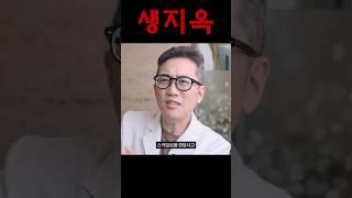 스케일링 안 받고 있다고요?