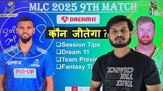 Mlc 2025 9th match prediction, Mi New York vs Seattle Orcas match prediction, miny vs sor 9th match