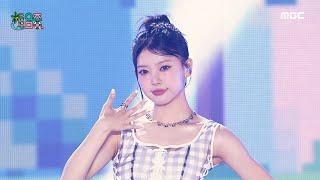 ILLIT (아일릿) - Magnetic | Show! MusicCore | MBC240817방송