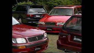 VOLVO vs LEGACY vs STAGEA vs LEGNUM - Best MOTORing "Sports Wagon, Which is Best?"