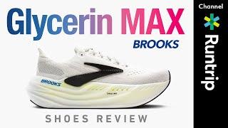 【BROOKS】史上最大のクッション搭載「Glycerin MAX」の実力は？シューズアドバイザーが徹底解説！ #runningshoes