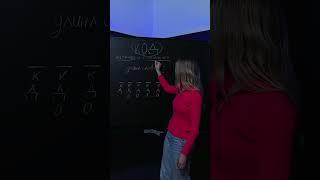 #умскул #информатика #егэинформатика #егэ