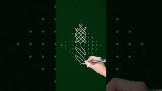 Nandhu creation melikala muggu,  rangoli design, make rangoli #kolam #rangoli #kolangal #sikkukolam