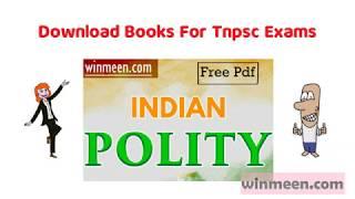 Download Books For Tnpsc Exams