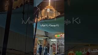 Jumma Mubarak Kgn Status | 4k Kgn Status | Full Screen Kgn Status |  4k Khawaja Ji Status | #shorts