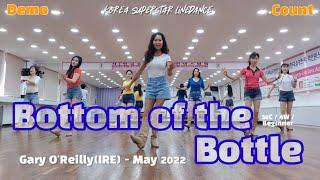 Bottom Of the Bottle Linedance Demo & Counts 초급 라인댄스 | KSLDA 한국슈퍼스타라인댄스교육협회 협회장 송영순