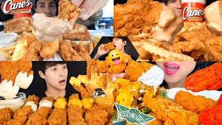 *Chicken_Tender* BIG BITES ASMR MUKBANG COMPILATION TENDER CHICKEN FINGER EATING SOUNDS