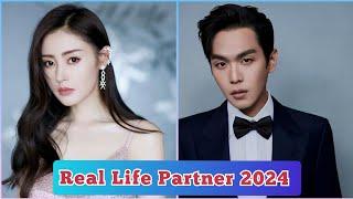 Zhang Tian Ai and Zhang Ruo Yun ( The Evolution of Our Love ) Real Life Partner 2024