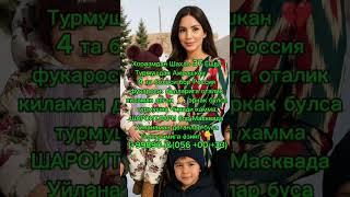 kelinlikka nomzod ‍️ #ergategaman #rek #erkerak #automobile #memes #fashion #twice #qashqadaryo