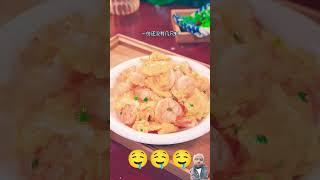 Shrimp chutney recipe meking #food #cookingshorts #cookingtutorials #cookingvideos #viralvideo