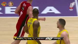 Hapoel U-NET Holon Highlights vs. Hapoel Haifa