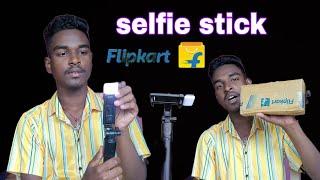 Infinite digital selfie stick with ledfill Flipkart  270 #viralvideo #youtube