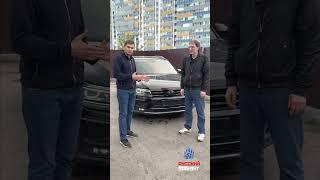 Привезли Volkswagen Tiguan Allspace 2.0 TDI 2WD / параллельный импорт авто / купить машину
