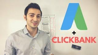 How to Make Money On Clickbank Using AdWords