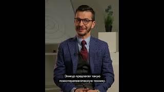 Как избавиться от плохого настроения? А.В. Курпатов