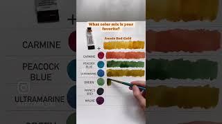 Color mix with Aussie Red Gold #watercolor #painting #colorchart #art #colormix