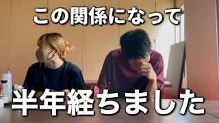 話しておかないといけない事ができました【恋愛】【ちいかわ】【釣り】