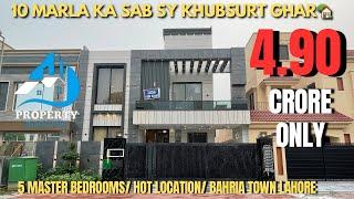 Stunning 10 Marla House for Sale in Bahria Town Lahore! Demand: 4.90 Crore Contact: 0303 0292114