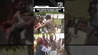Watch: Tej Pratap Yadav celebrates Holi at his residence