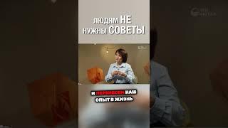 ⬆️ Полная версия, нажми на ▶️