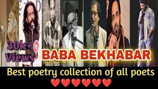 Best Poetry Collection Of Legends | Rahat Indori | Tahzeeb Hafi | Baba bekhabar | legends Poetry