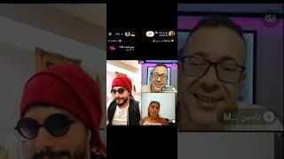 بث عزيز باشا مسببات 
