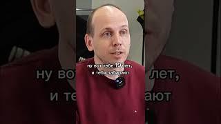 Вадим Радионов ("И грянул Грэм") о марше легионеров СС в Риге
