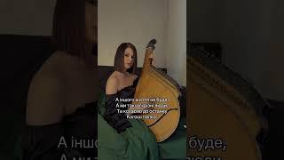 Лідуня і Бабуня. Трішки авторської творчості