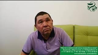 Рак верхней доли правого лёгкого.