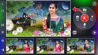 Beautiful Stars Atmosphere Lyrics Video Editing in Kinemaster Telugu | mahi tech info