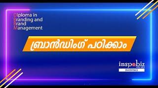 Diploma in Branding & Brand Management - Malayalam | Inspobiz | Ebi Kaeliyas