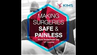 World Anaesthesia Day | KIMS Hospitals | Secunderabad