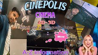 CINEPOLIS CINEMA-KALKATA | CINEPOLIS CINEMA LACK MALL | CINEPOLIS CINEMA ALL DITELES | REVIEW