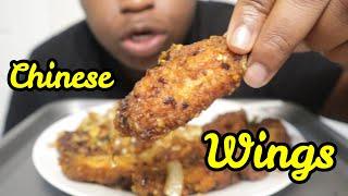 Asmr - Chinese Wings w Special Rice