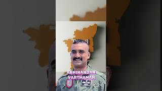 WHERE IS WING COMMANDER ABHINADAN VARTHMAN NOW?? #informative
