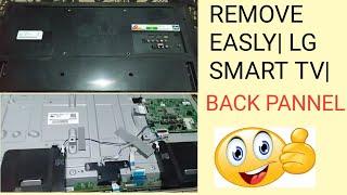 Remove Back Panel |LG SMART TV| Requested | Hindi