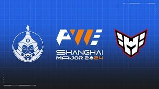 TheMongolz vs Heroic - PWE Shanghai Major 2024 - Elimination Stage