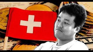 LUNA Koontada Sirta Swiss Bank $100,000,000