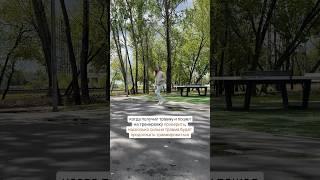 ТОЧНО БОЛЬНО? так проверял травму каждый  #бег #бегун #спорт #sport
