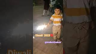 Diwali 2023 celebration in Bahrain #shorts #diwali2023 #diwalispecial