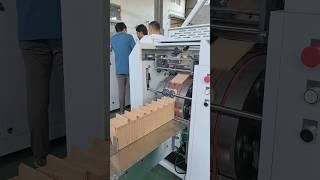 Paper bag making machine fully automatic shopping Kraft bag machine testing #machine