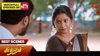 Sundari - Best Scenes | 02 Sep 2024 | Tamil Serial | Sun TV