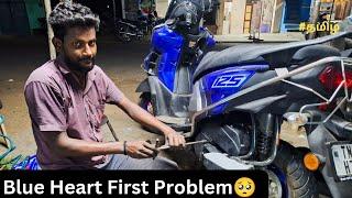 Yamaha Ray ZR125 Big Problem Tamil | Blue Heart First Problem | Tamil Vlog | RMSF 