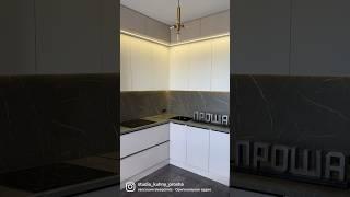 Угловая светлая кухня под потолок в ЖК Солнечный Город.Резиденции. Кухни Проша